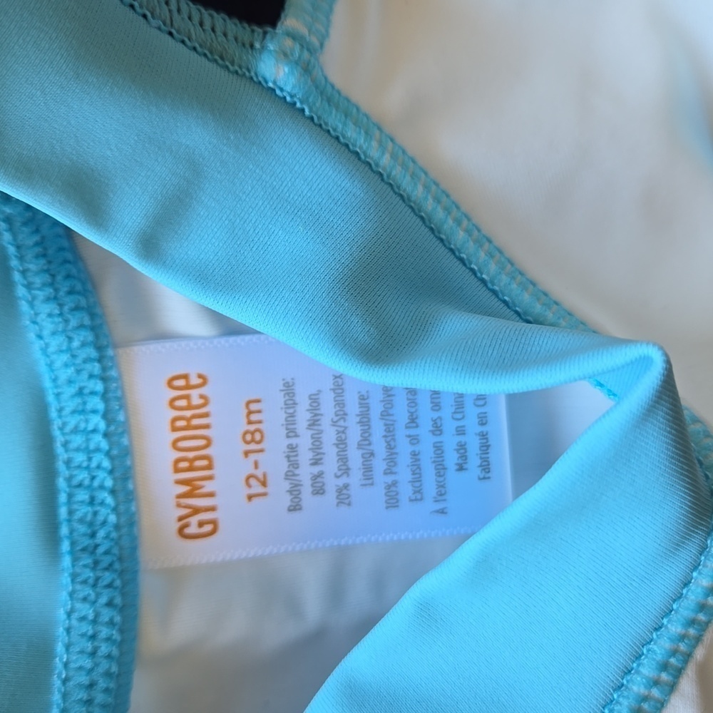 Gymboree sun shirt, nwt, 12-18 months - Picture 6 of 6